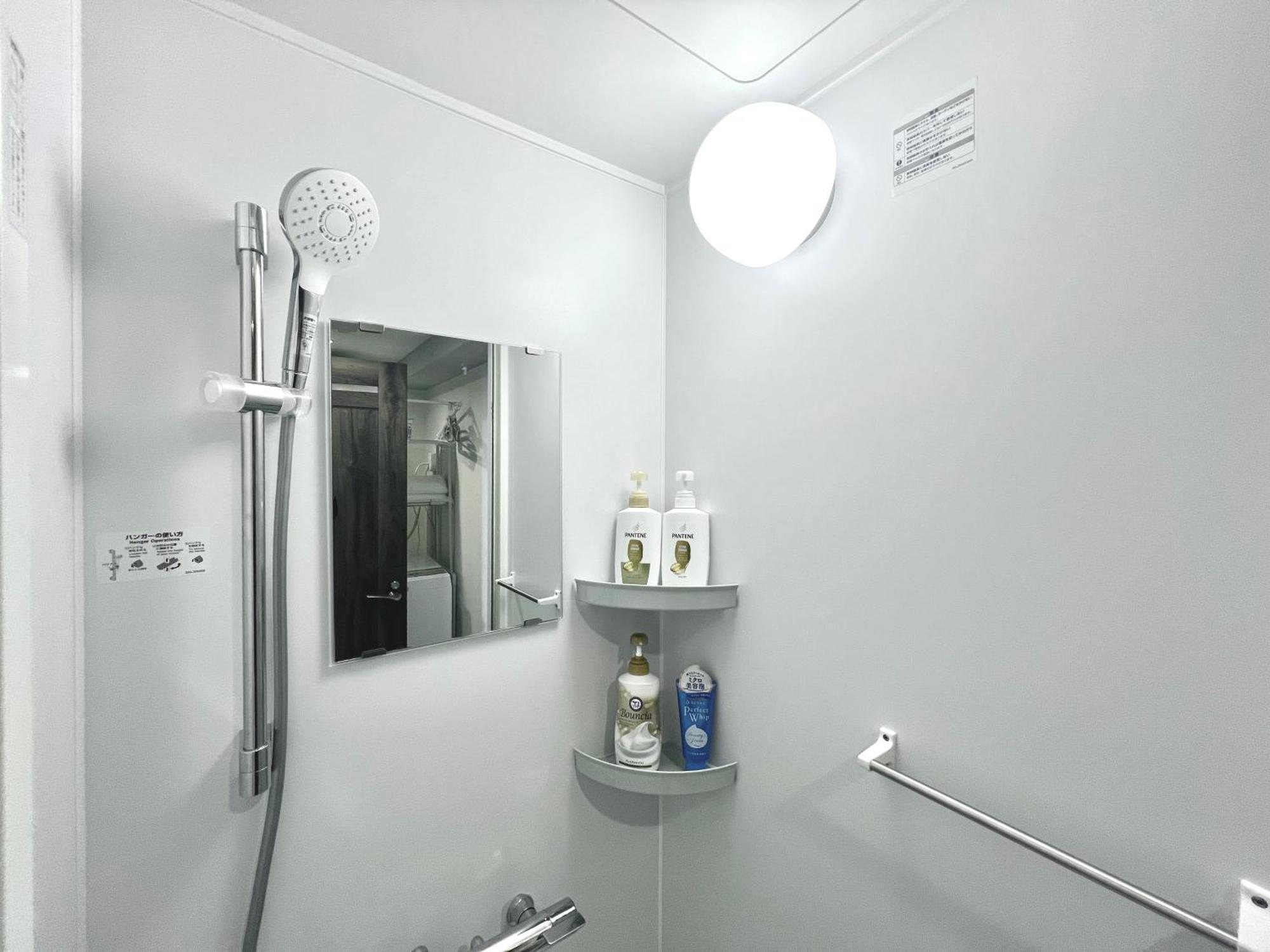 Aizumi Hostel 도쿄 외부 사진